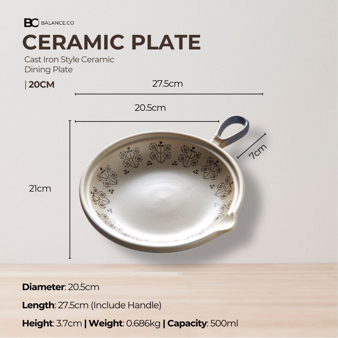 Balance.co Japanese Vintage Ceramic Plate 20cm – Single Handle Retro Glaze Dish for Salad & Steak