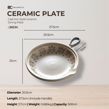 Balance.co Japanese Vintage Ceramic Plate 20cm – Single Handle Retro Glaze Dish for Salad & Steak