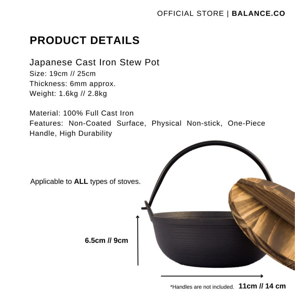 Cast Iron Sukiyaki Pot