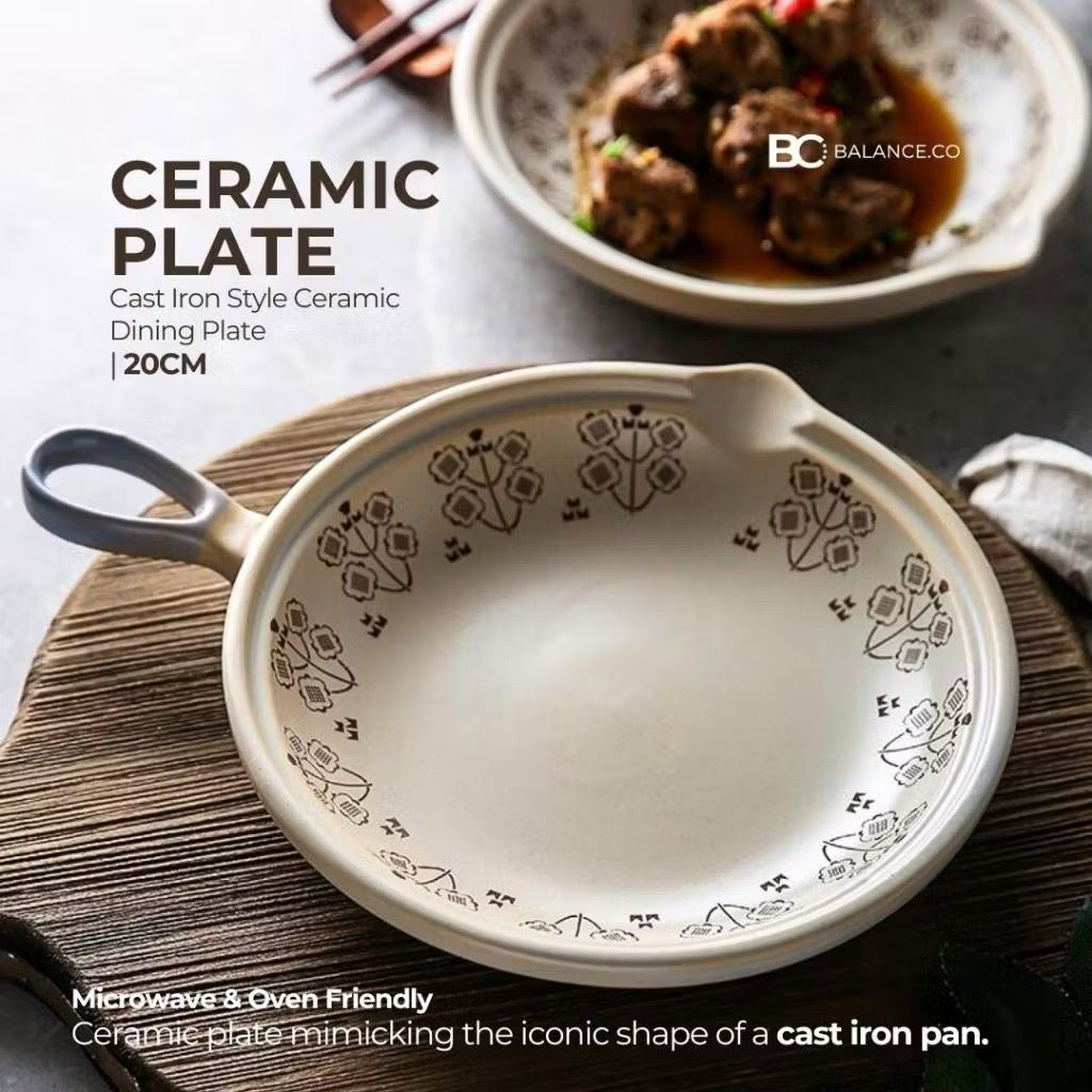 Balance.co Japanese Vintage Ceramic Plate 20cm – Single Handle Retro Glaze Dish for Salad & Steak